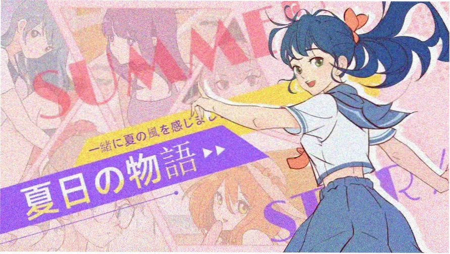牧神记动画免费观看